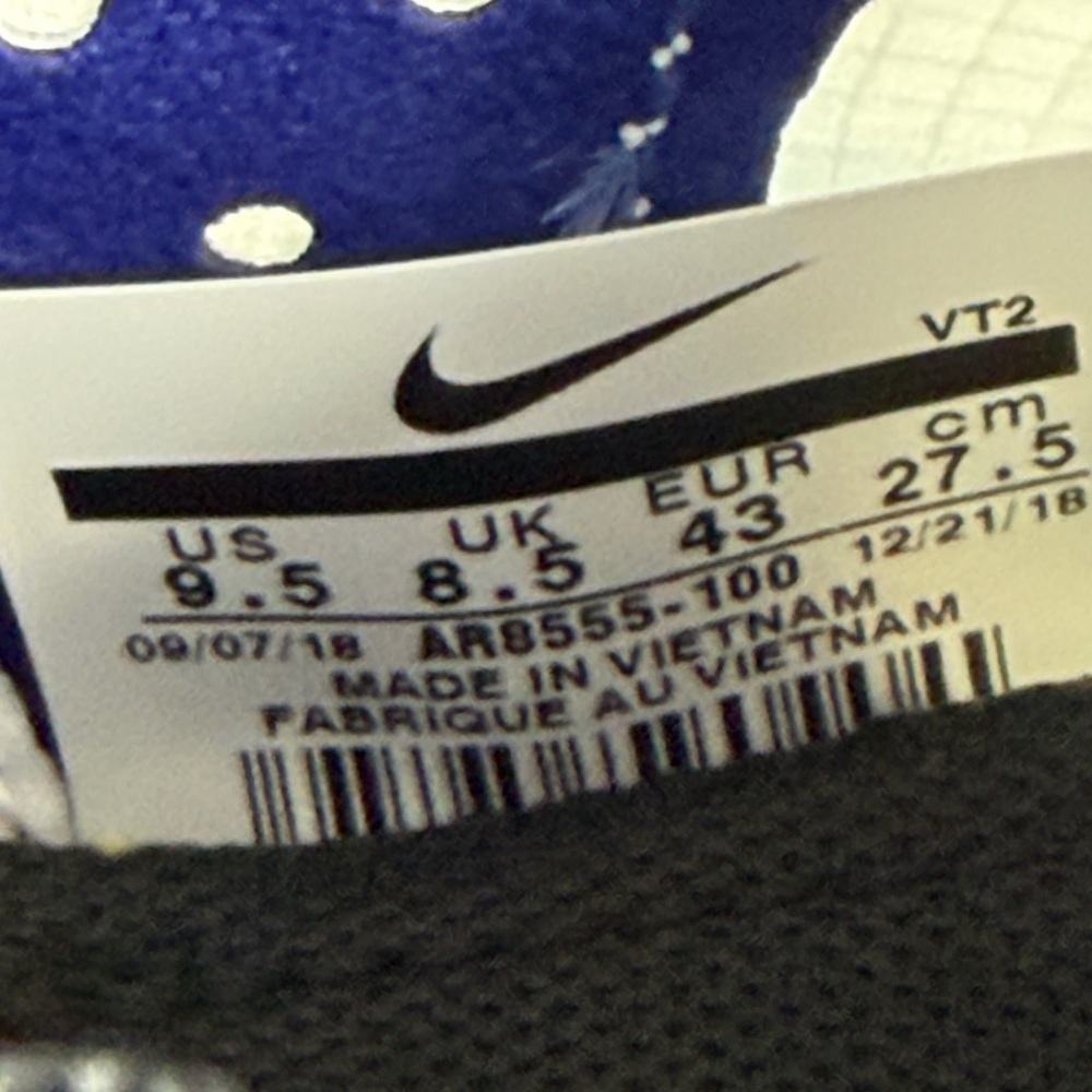 Nike White, Navy & Tan Men's Athletic Sneakers - Picture 7 of 9